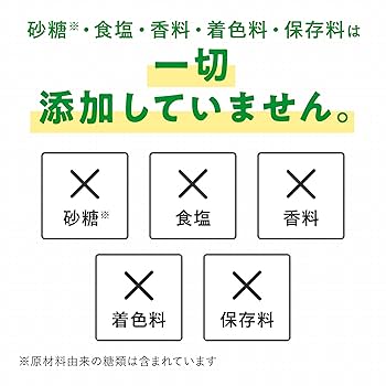 Amazon.co.jp: サンスター 非常食 野菜飲料 災害食 日本初 橙黄