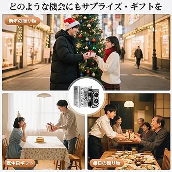 Luuちゃん コンパクト Amazon.co.jp: CHUZHAO ヴィンテージミニデジタルカメラ