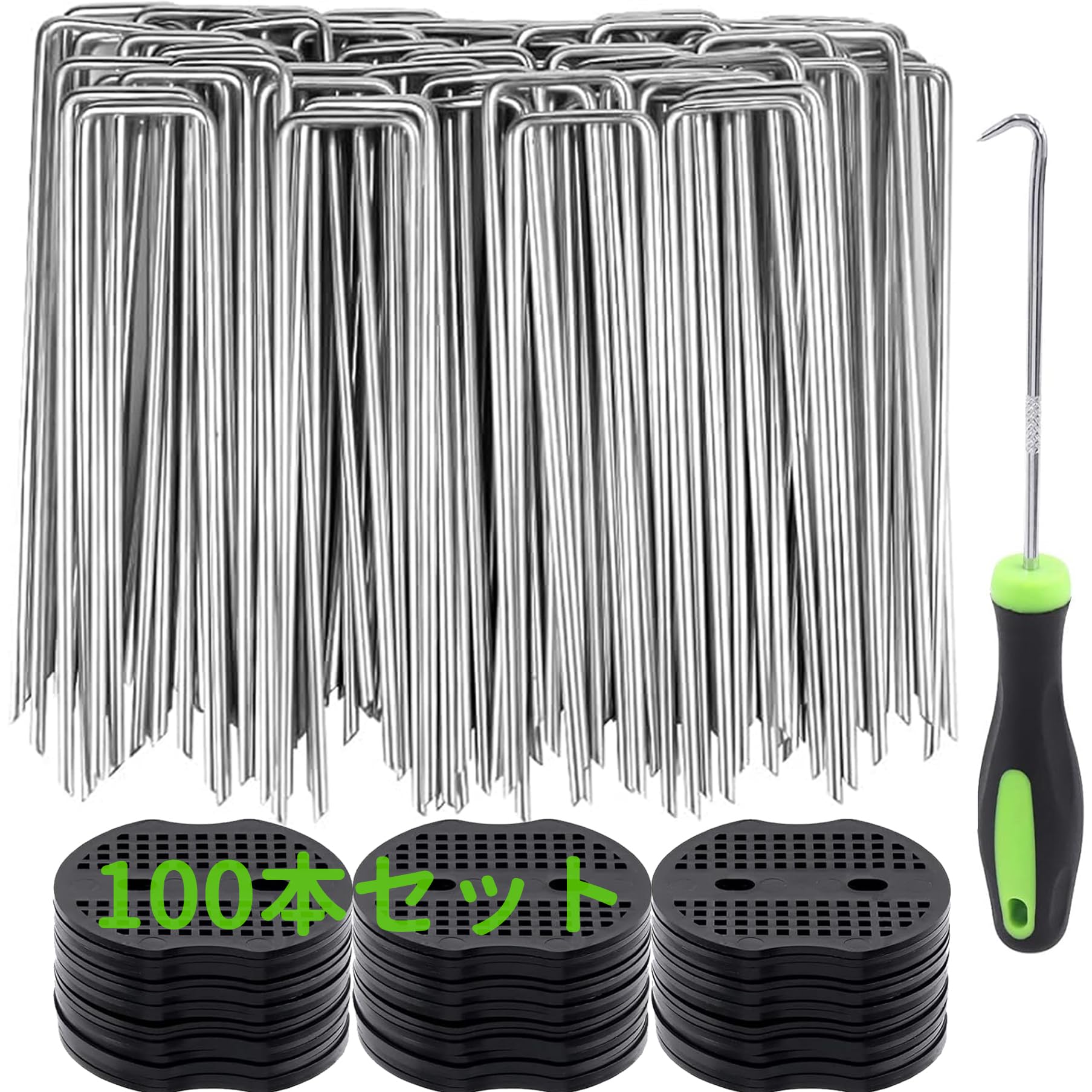 X XBEN 165g 防草シート2x50M 固定Uピン杭200本黒丸200枚付 Amazon | X XBEN 165g 防草シート2x50M 改良新型素材 固定Uピン