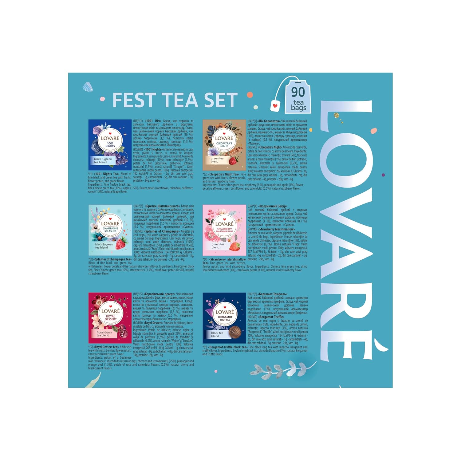 LOVARE Black and Green Tea Bags Variety Pack - Made in Ukraine Tea Sampler - Individually Wrapped 90 Assorted Tea Bags - Gift Box For Tea Lovers (FEST TEA SET)