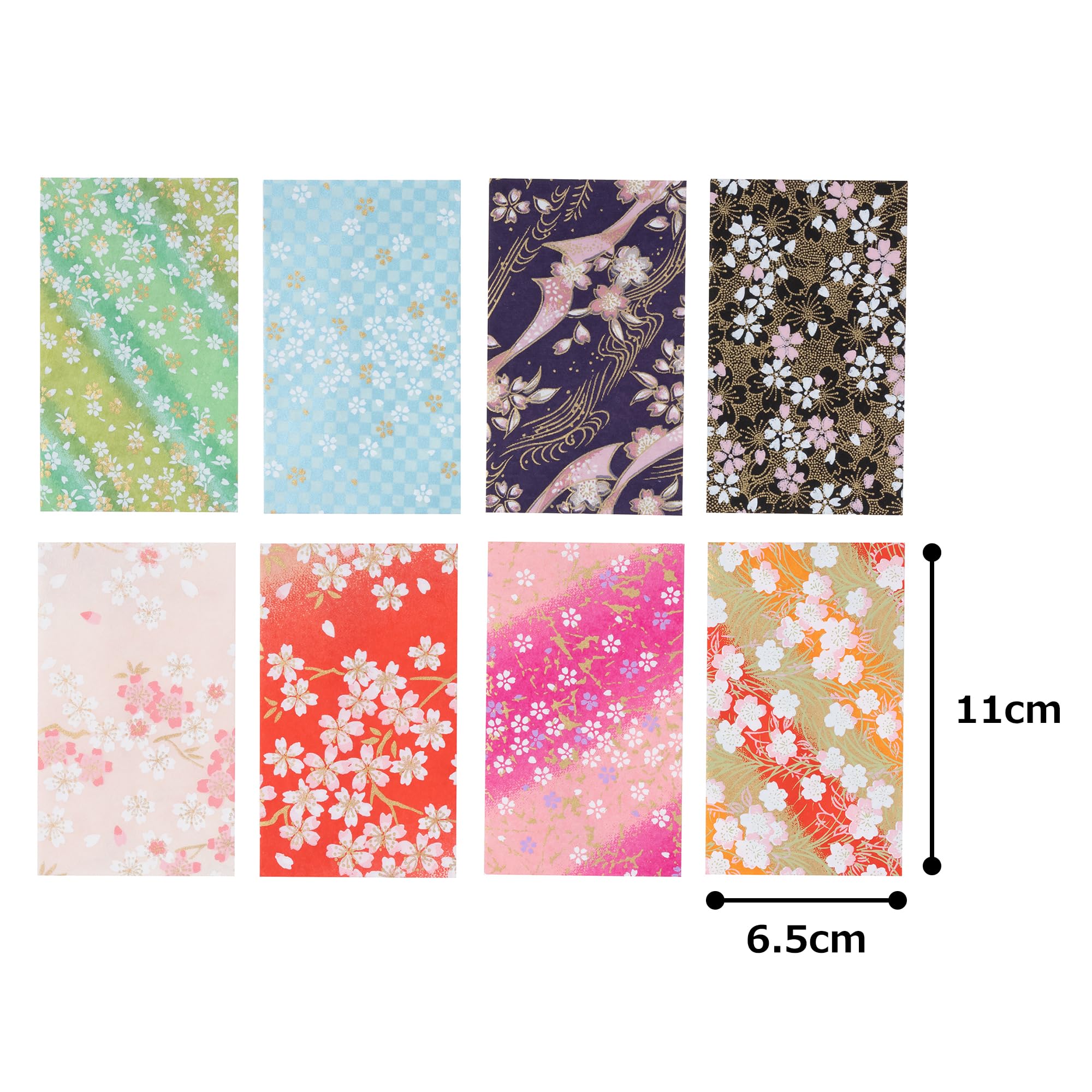 Amazon | 【Amazon.co.jp 限定】和紙かわ澄 特撰 友禅和紙 ぽち袋 桜柄