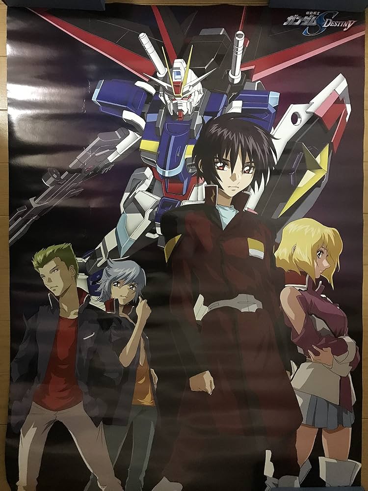 Amazon.co.jp: B2 ポスター 機動戦士ガンダムSEED DESTINY DVD