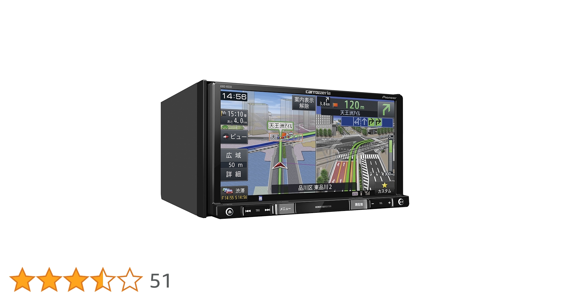 Amazon | Pioneer カーナビ AVIC-RZ33 7インチ 2D(180mm) 楽ナビ