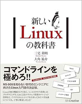 絶版学習参考書セット 入試漢字コア2800 改訂版 新興出版社啓林館 - メルカリ