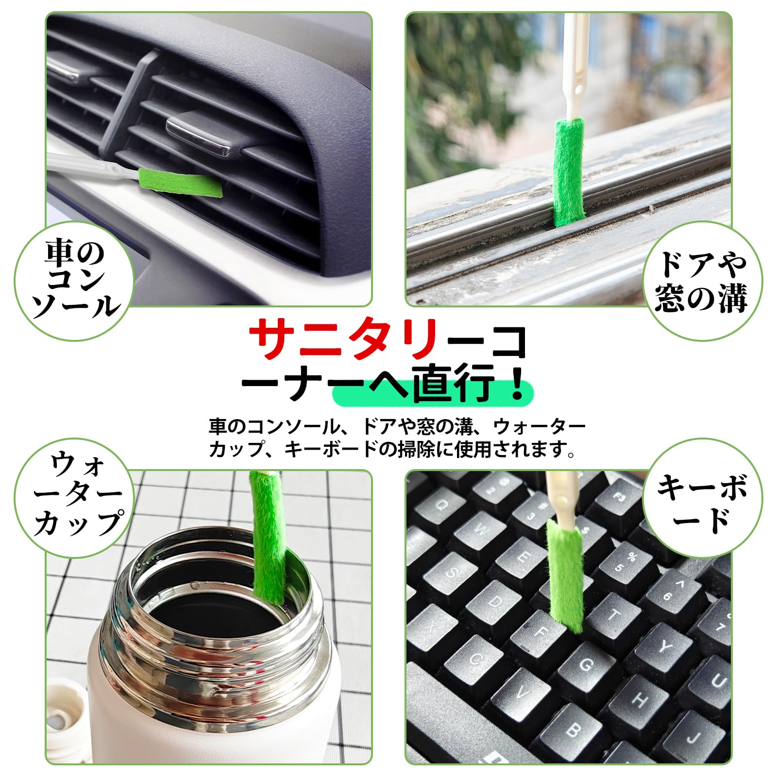 部屋の掃除中 I cleaned the interior of a Kei car. - YouTube