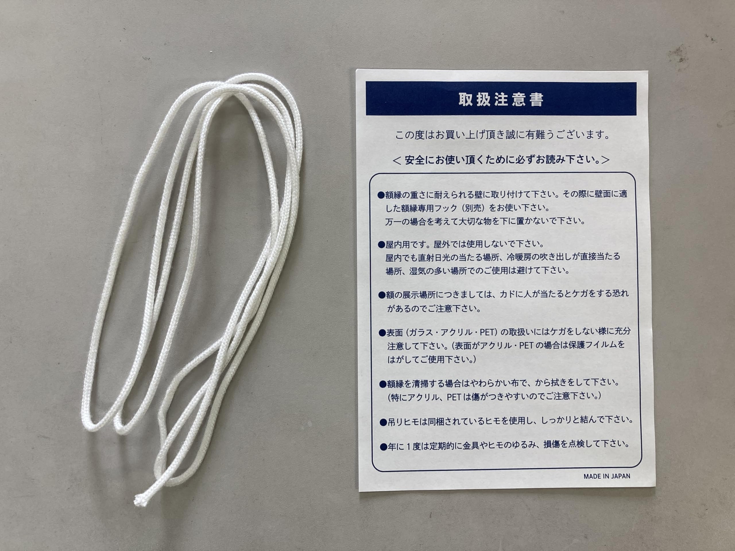 Amazon.co.jp: 創価学会 名誉称号額 (エンジ) : ホーム＆キッチン