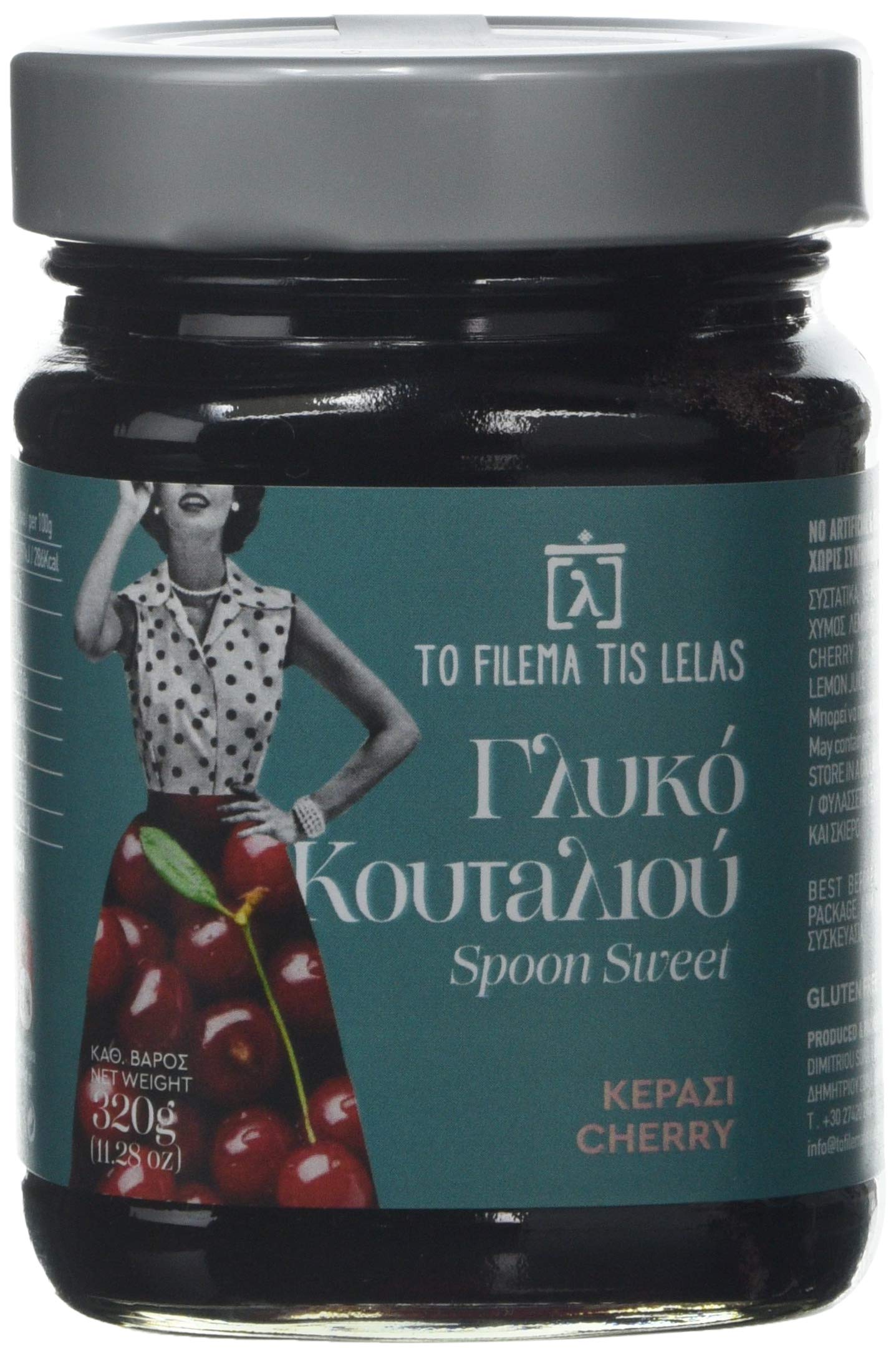 To Filema Tis Lelas Handmade Cherry Spoon Sweet (320g) – Traditional Greek Fruit Preserve (78% Fruit) | Artisan Dessert Topping | Vegan, Gluten Free | Award-Winning
