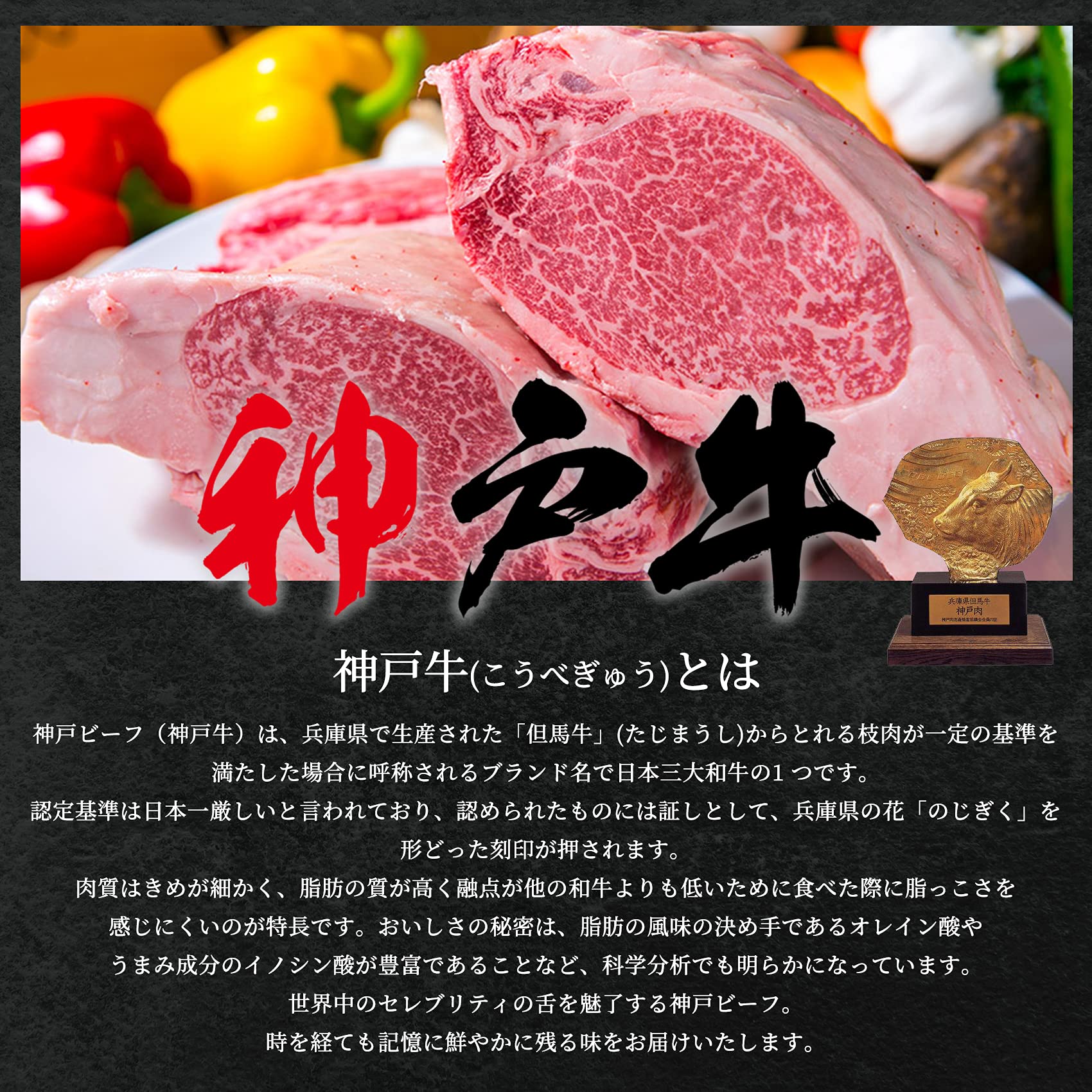 松阪牛・神戸牛カタログギフト（２万円分） Amazon.co.jp: [肉贈] 松阪牛・神戸牛 2つ 選べる 肉 ギフト カタログ