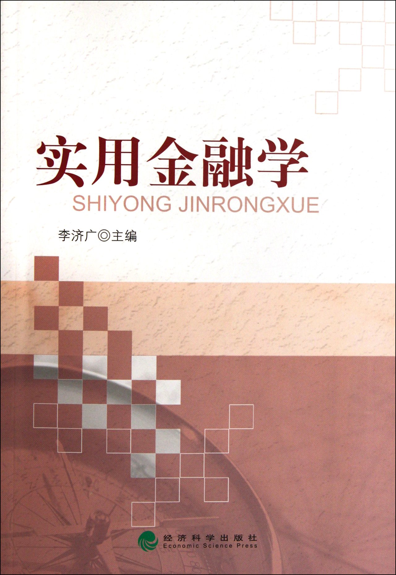 product_img5
