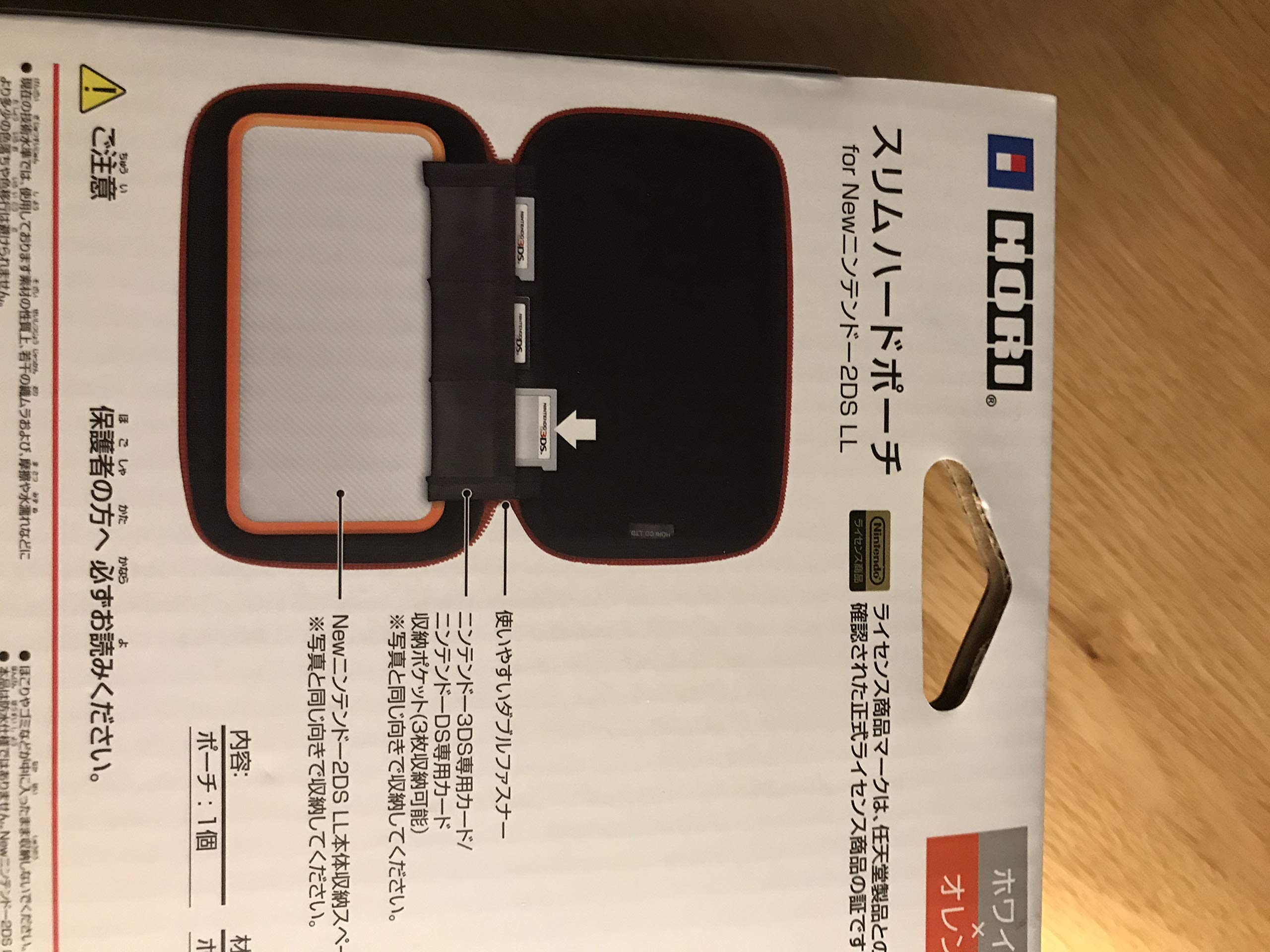 Nintendo New 2DS XL- Konsole Weiß/Lavendel + Tomodachi Life