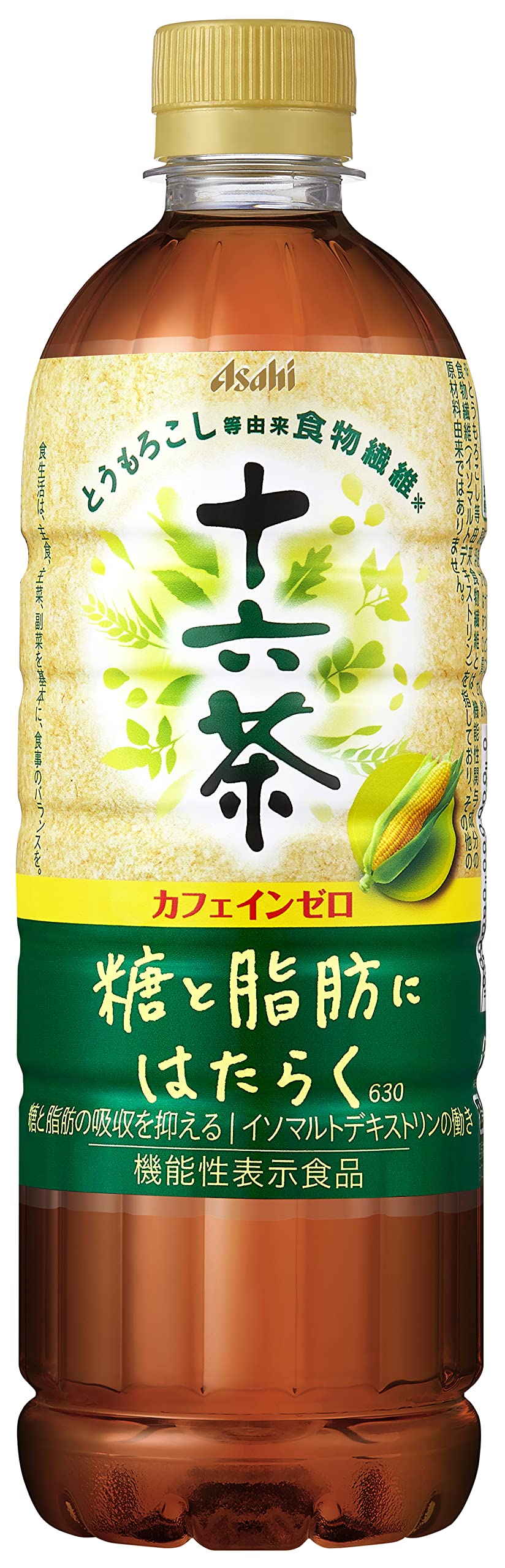 専用96本機能性食品からだ十六茶630ml Amazon.co.jp: アサヒ飲料 十六茶 糖と脂肪にはたらく 630ml×24本