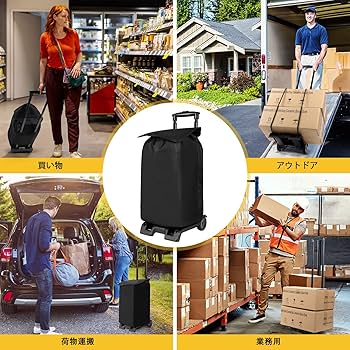 NEIGHBORHOOD キャリーカート 収納バッグ付き　台車 Amazon.co.jp: キャリーカート 折りたたみ 手押し台車 軽量 簡単