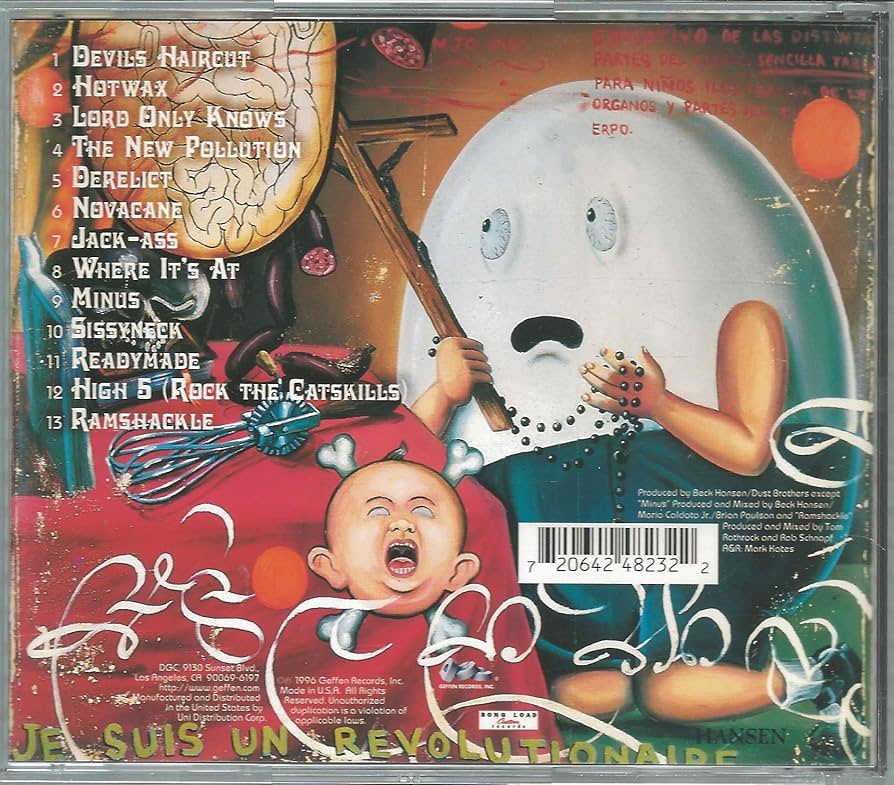 Amazon.co.jp: Odelay: ミュージック