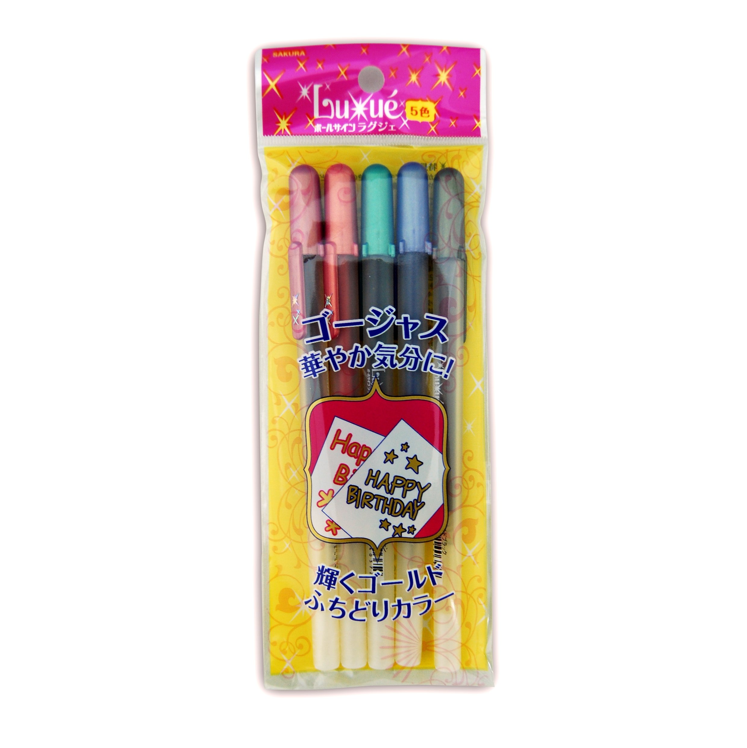 Amazon | サクラクレパス 水性ボールペン ボールサイン ラグジェ 5色