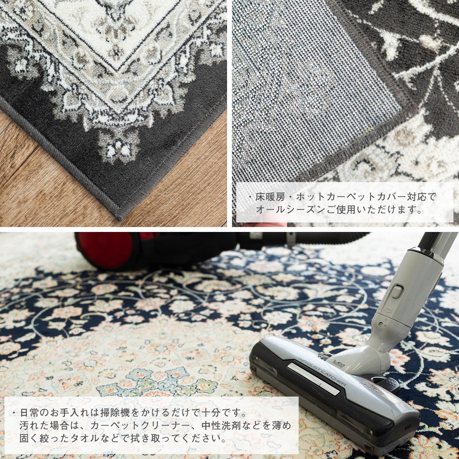 Amazon | サヤンサヤン ペルシャ柄 ラグマット ロイヤルパレス14650