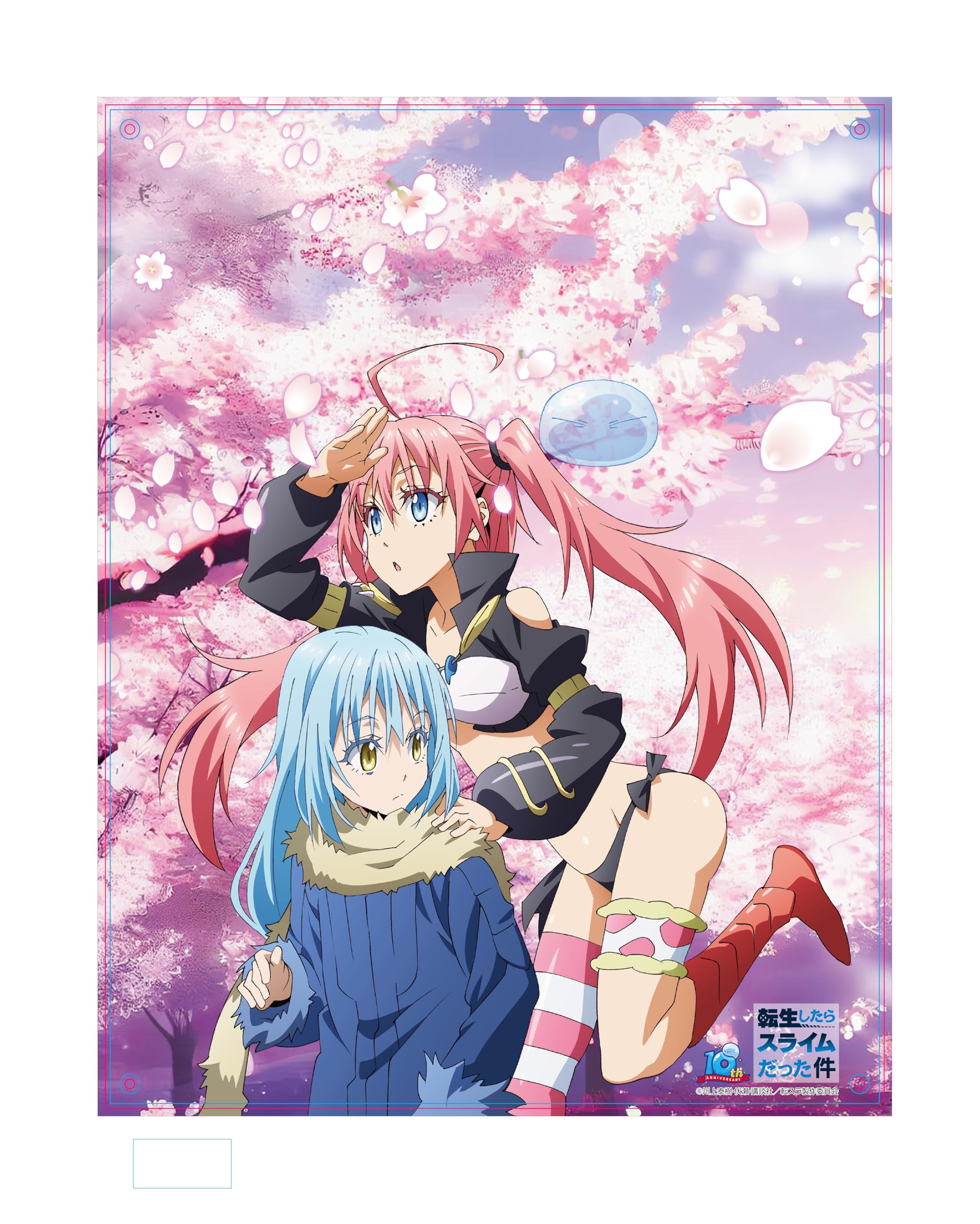 Amazon.co.jp: 「転生したらスライムだった件」 レイヤードグラフ 桜