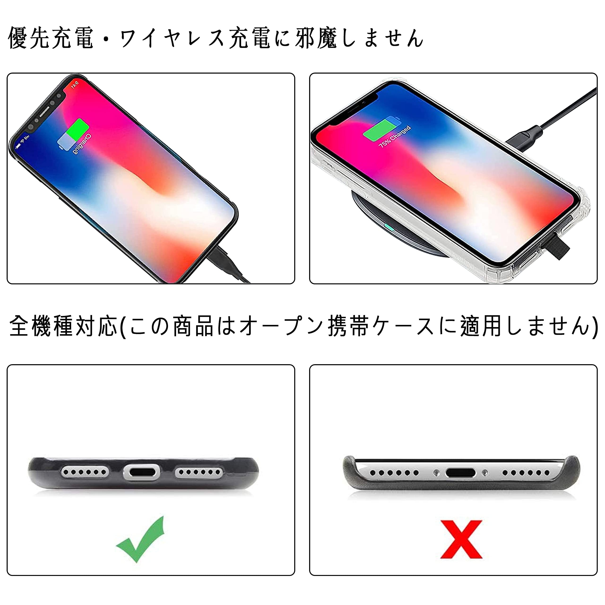匿名配送✨[Tzciz] スマホストラップ ネックストラップ ナイロン製 Amazon | [Tzciz] スマホストラップ ネックストラップ 携帯