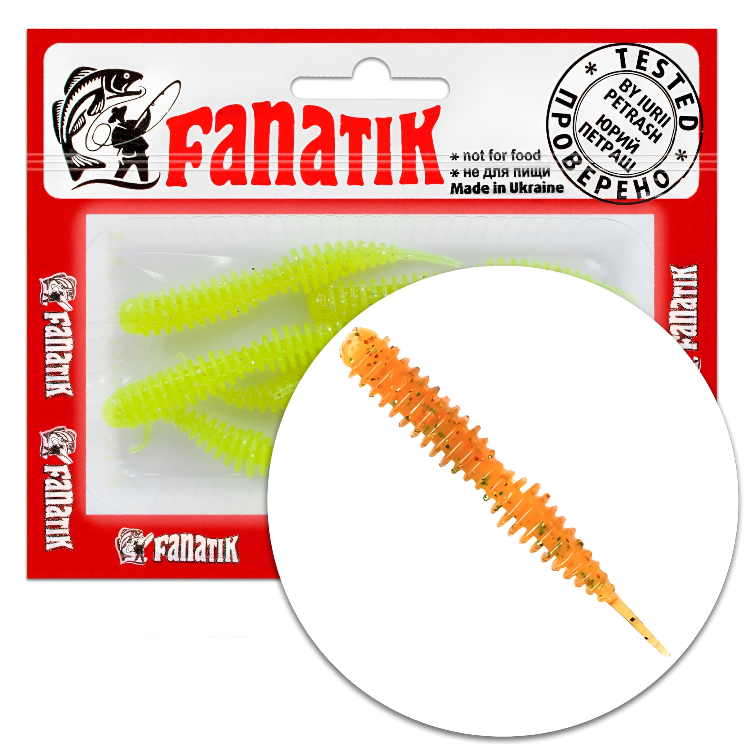 FANATIK Soft lures DAGGER 1.6" 2.5" 4" 4-10cm Silicone Fishing Bait Artificial Sofbaits Twister Jig Minnow Drop Shot Fanatic (009, 4.0" - 10.2cm - 5pcs.)