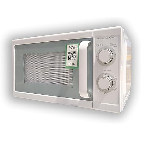Amazon Co Jp M ニトリ 電子レンジ 17年 60hz 西日本専用 ホワイト Mm7cukn ホーム キッチン