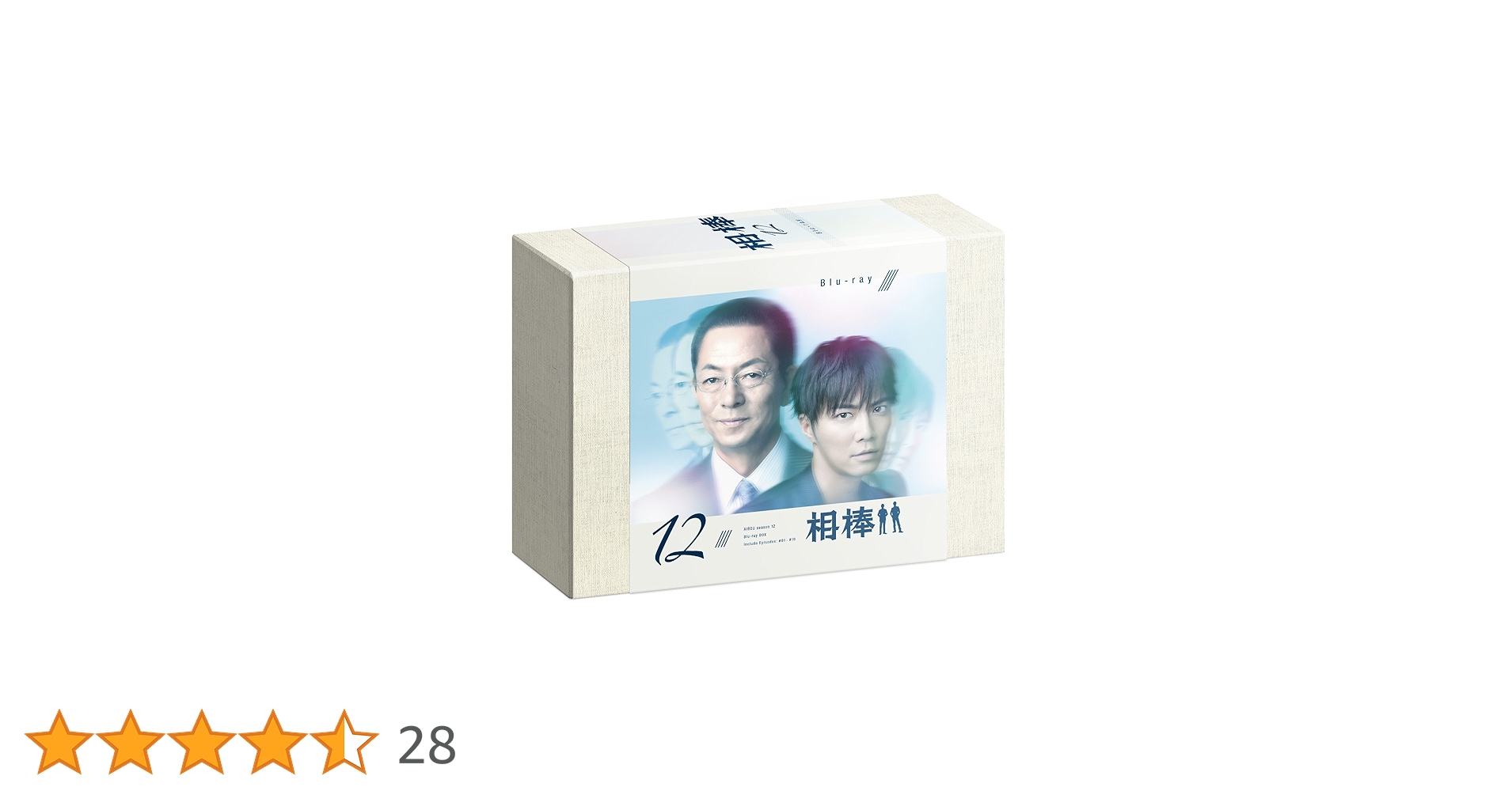 Amazon.co.jp: 相棒 season 12 ブルーレイBOX (6枚組) [Blu-ray