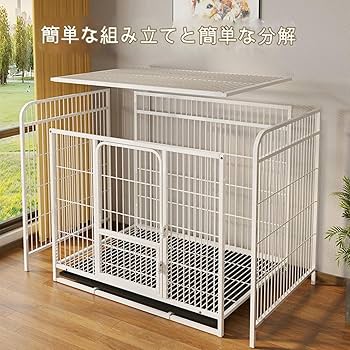 【大特価】ペットサークル 犬 ゲージ ケージ 屋根付き ピンクベージュ小中大型犬 楽天市場】犬 サークル 屋根付き（カラーピンク）（ペット