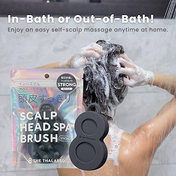 Amazon.co.jp: エイトザタラソ スパ やみつき 頭皮ツボ押しブラシ