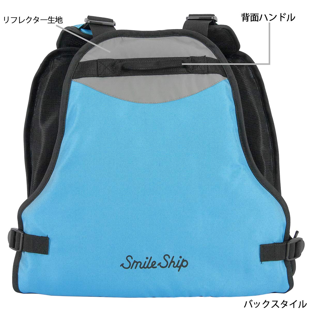 Amazon | タカミヤ(TAKAMIYA) SmileShip Jr.フローティング