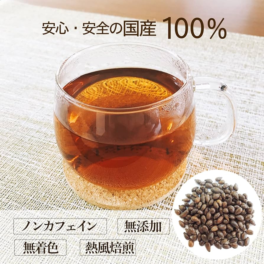 Amazon | 国産 はと麦茶 ハトムギ茶 無添加 無着色 国産100