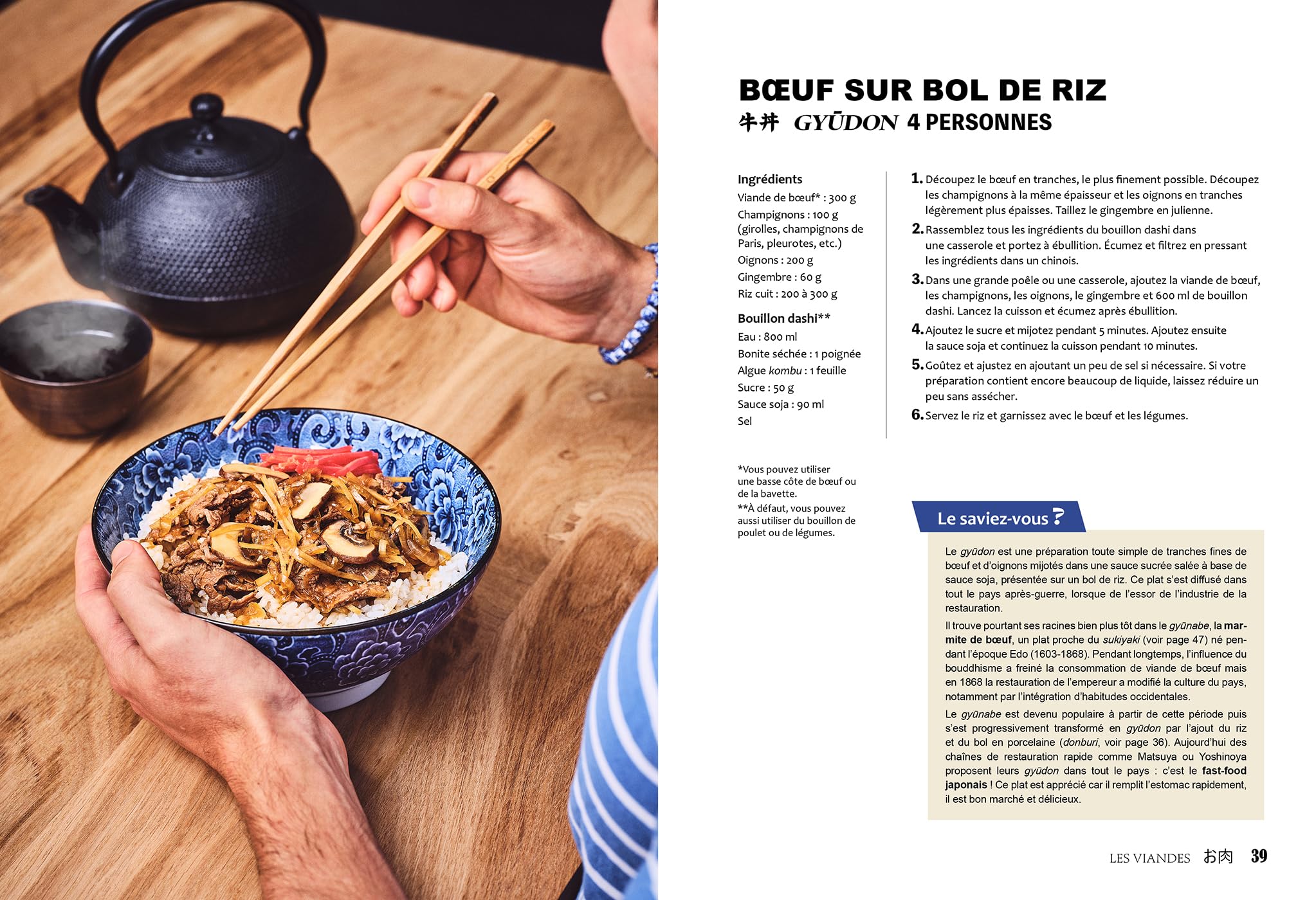 Okaeri, et si on mangeait japonais ce soir ?: 70 recettes réalisées par une cheffe japonaise pour ne plus jamais s'ennuyer à table
