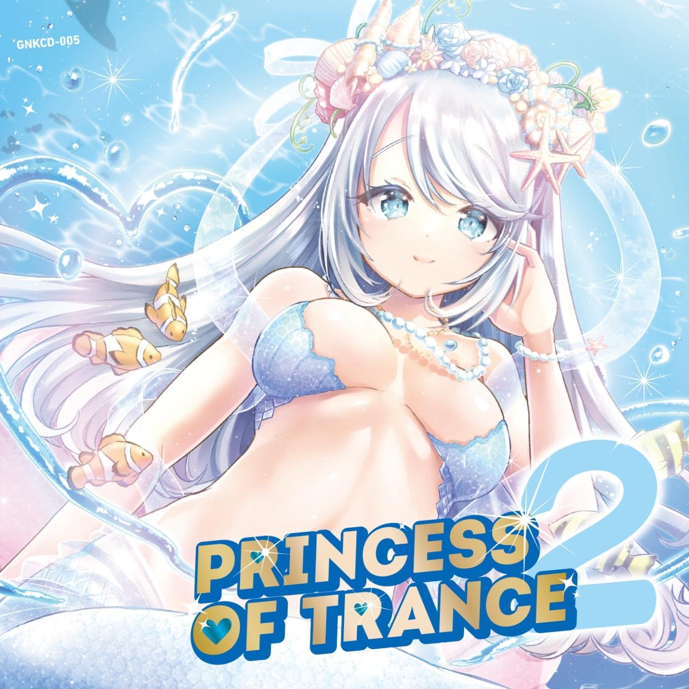 Only*You? (Feat. Yukacco)
