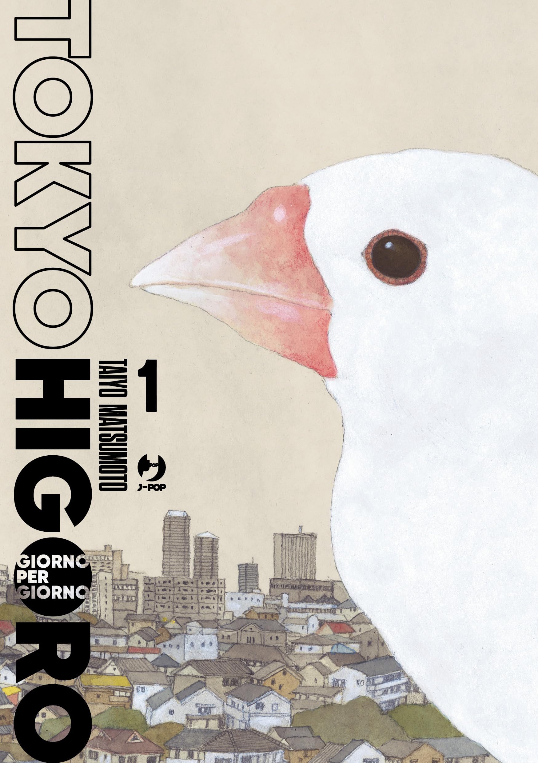Tokyo Higoro. Giorno Per Giorno (Vol. 1) - 4