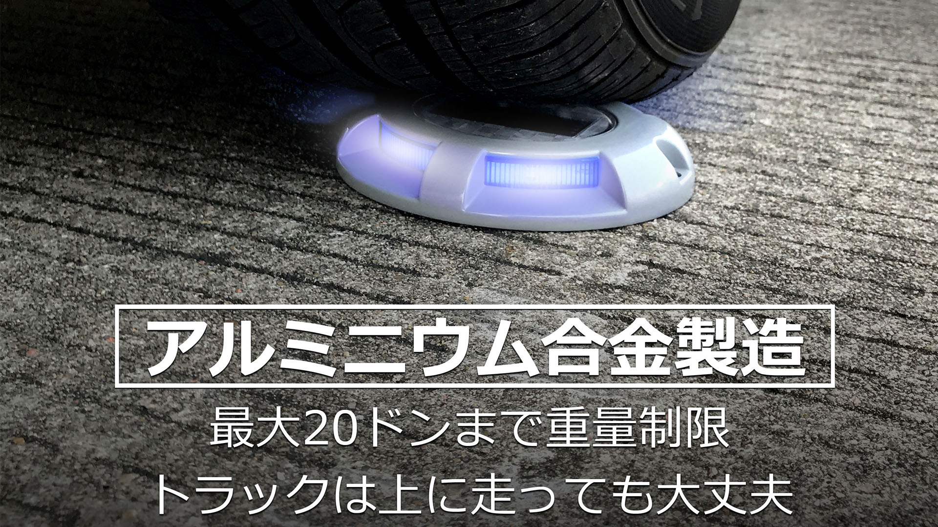 Siedinlar センサーライト ソーラーライト 屋外 防水 埋め込み式 LED
