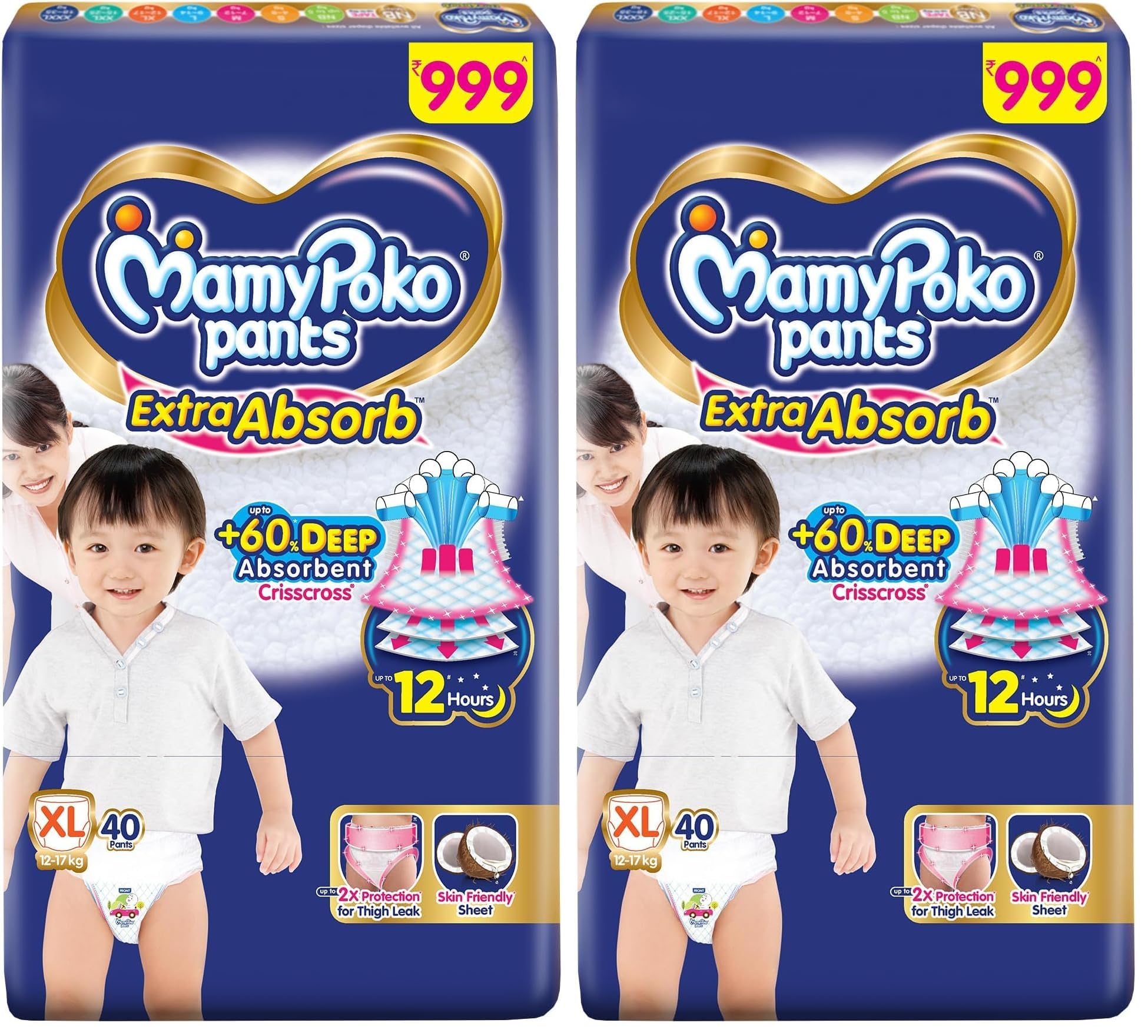 MamyPoko Pants Extra Absorb Baby Diapers, Extra Large (XL Size) | 12-17 kg | 40 Count |Deep Sleep Diapers| Soft Gentle fit |Deep Absorbent Crisscross | Skin Friendly with Coconut Oil | (Pack of 2)-image-24