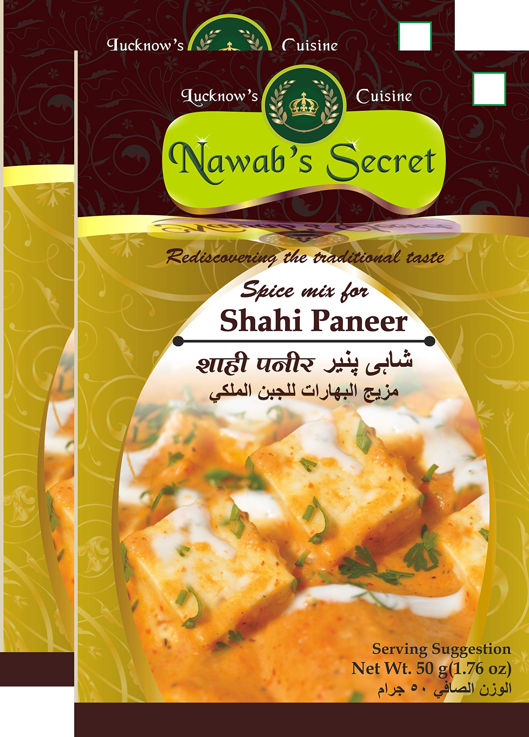 Nawabs Secret Shahi Paneer Masala, 50 gm[Pk of 2] (B01A4GV50I) Amazon Price History, Amazon Price Tracker