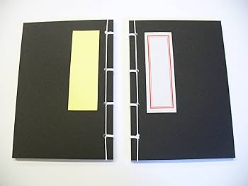 Amazon.co.jp: Bright and Sophia 和綴じノート 縦書き 無地