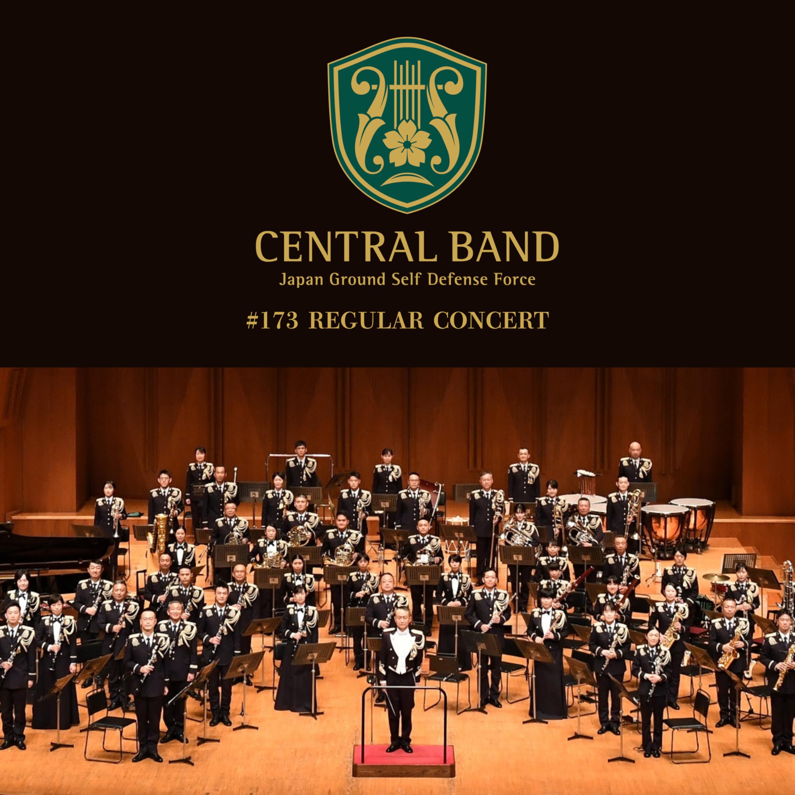 The Japan Ground Self-Defense Force Central Band, Toru Shiga & Mai Tsugumi