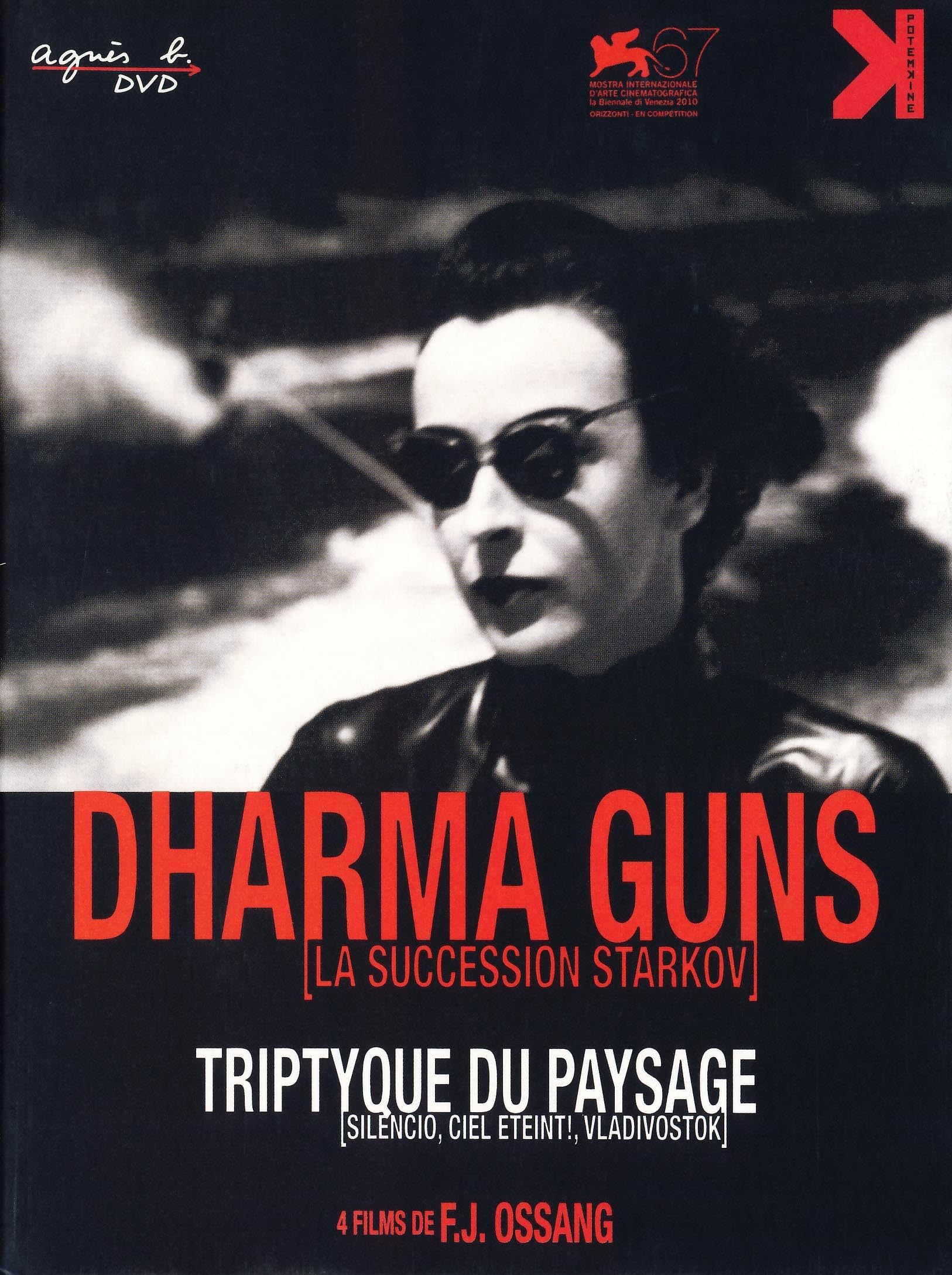 Dharma Guns : Triptyque du paysage [HD DVD]