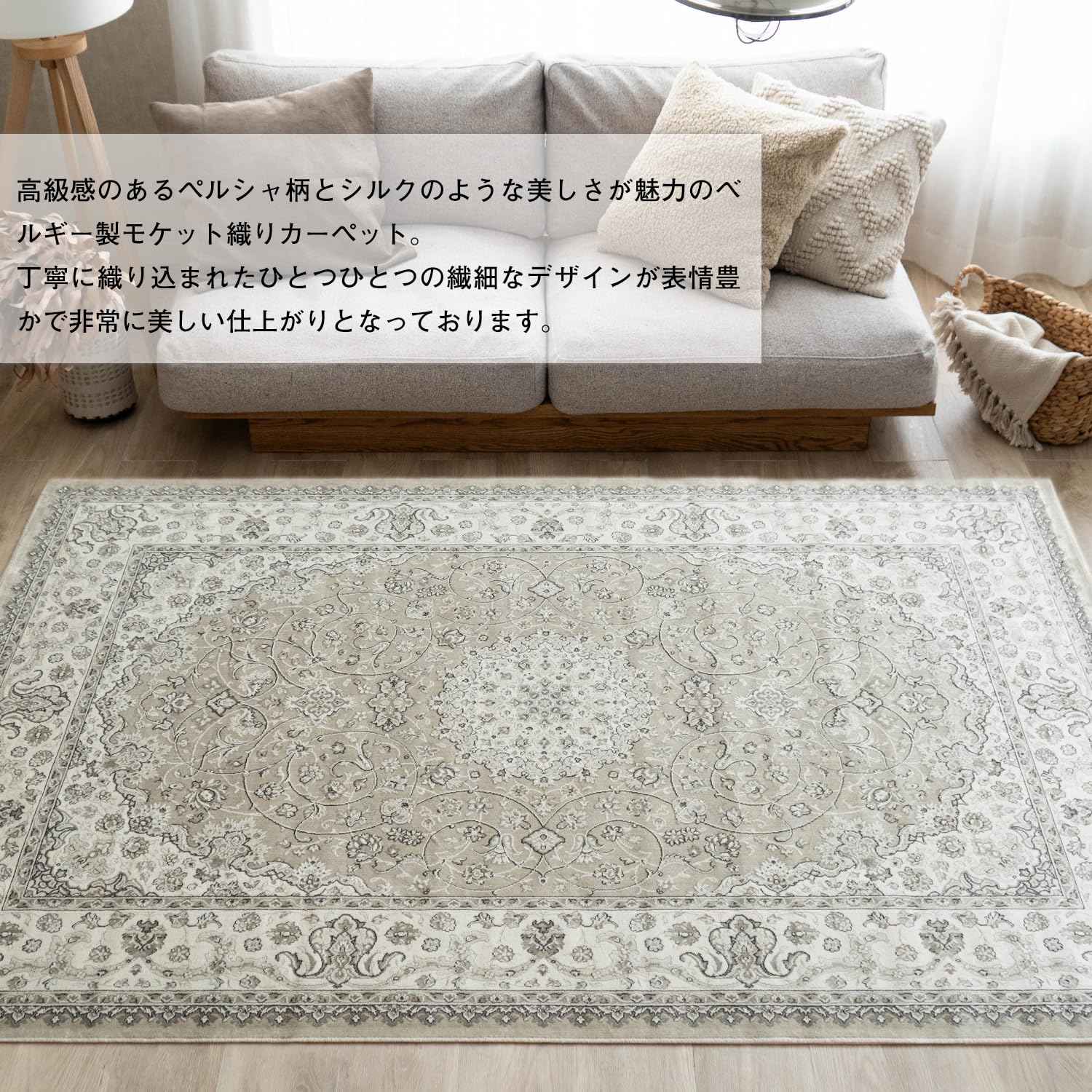 Amazon | サヤンサヤン ペルシャ ラグ カーペット ロイヤルパレス14650 Amazon | サヤンサヤン ペルシャ ラグ カーペット ロイヤルパレス14650