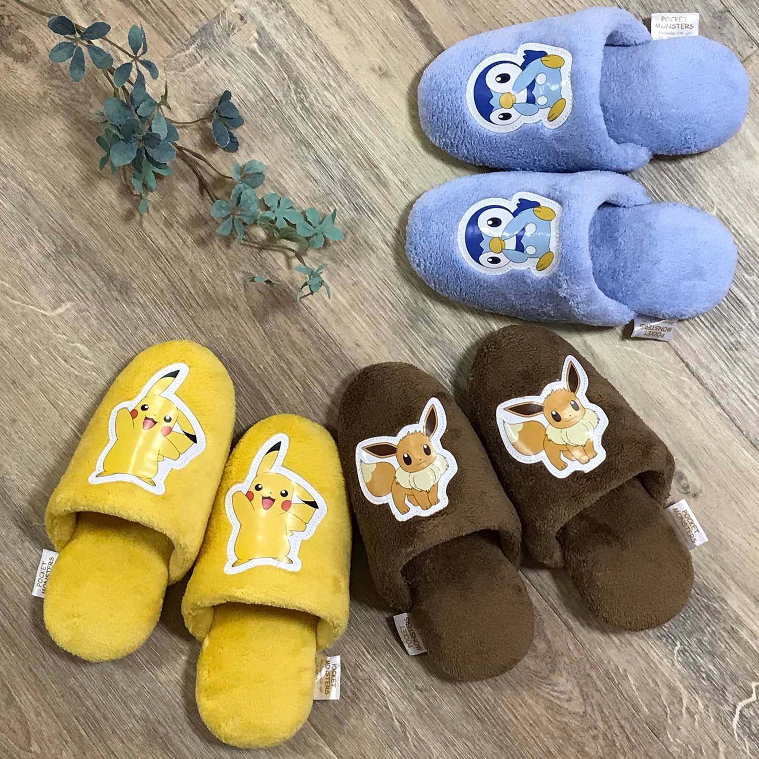 Amazon.co.jp: [ポケットモンスター] ポケモン ポッチャマかわいい