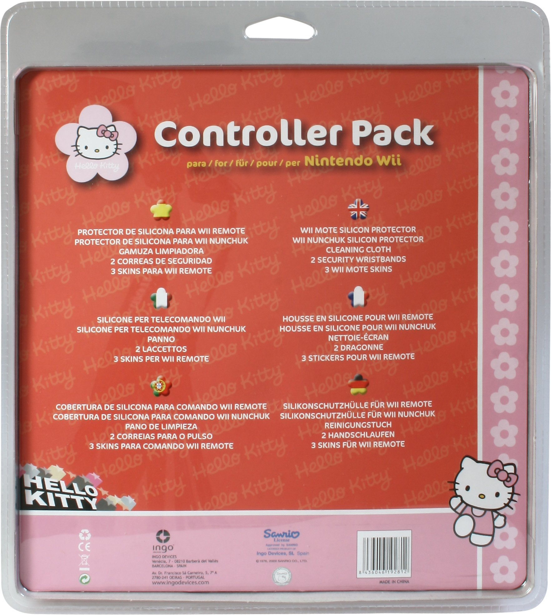 Image secondaire de Coffret 8 accessoires pour Wii