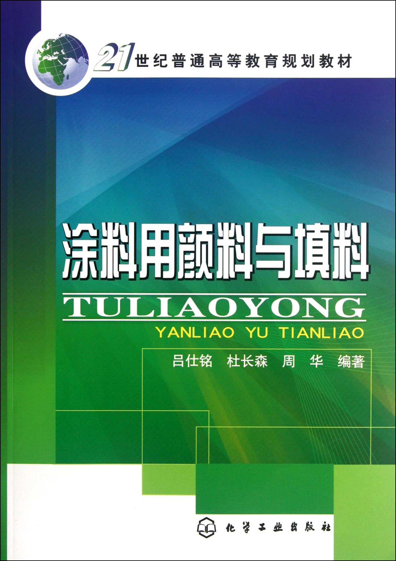 product_img5