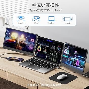 LGGST S3 14インチFHD IPS ポータブルモニター Amazon.co.jp: LGGST S3 14インチFHD IPS ポータブルモニター