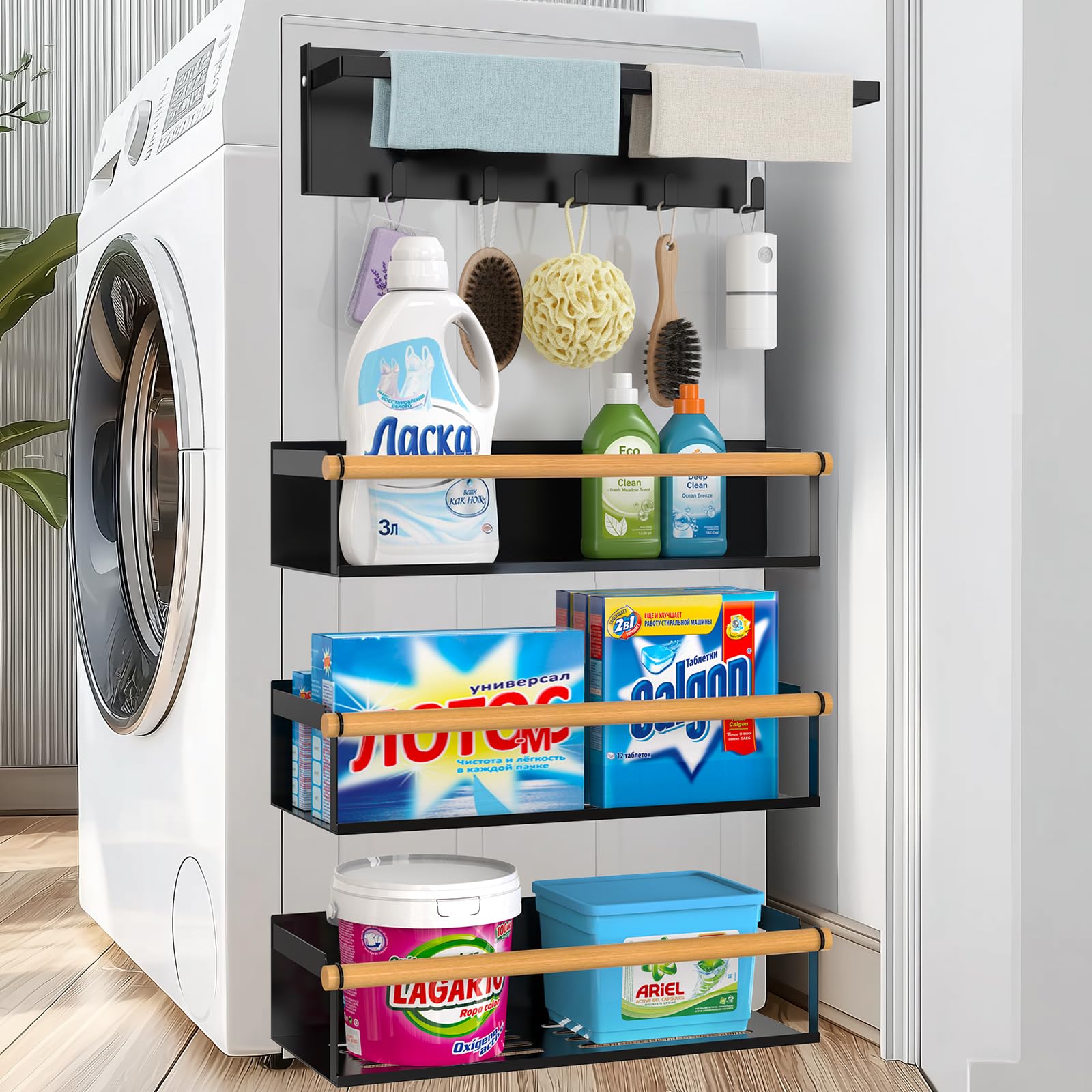 Photo 1 of POLRAI 4 Pack Magnetic Shelves for Washing Machine Magnetic Shelf for Fridge Powerful Magnetic Shelves with Double Sided Tape for Laundry Room Kitchen Bathroom Organization