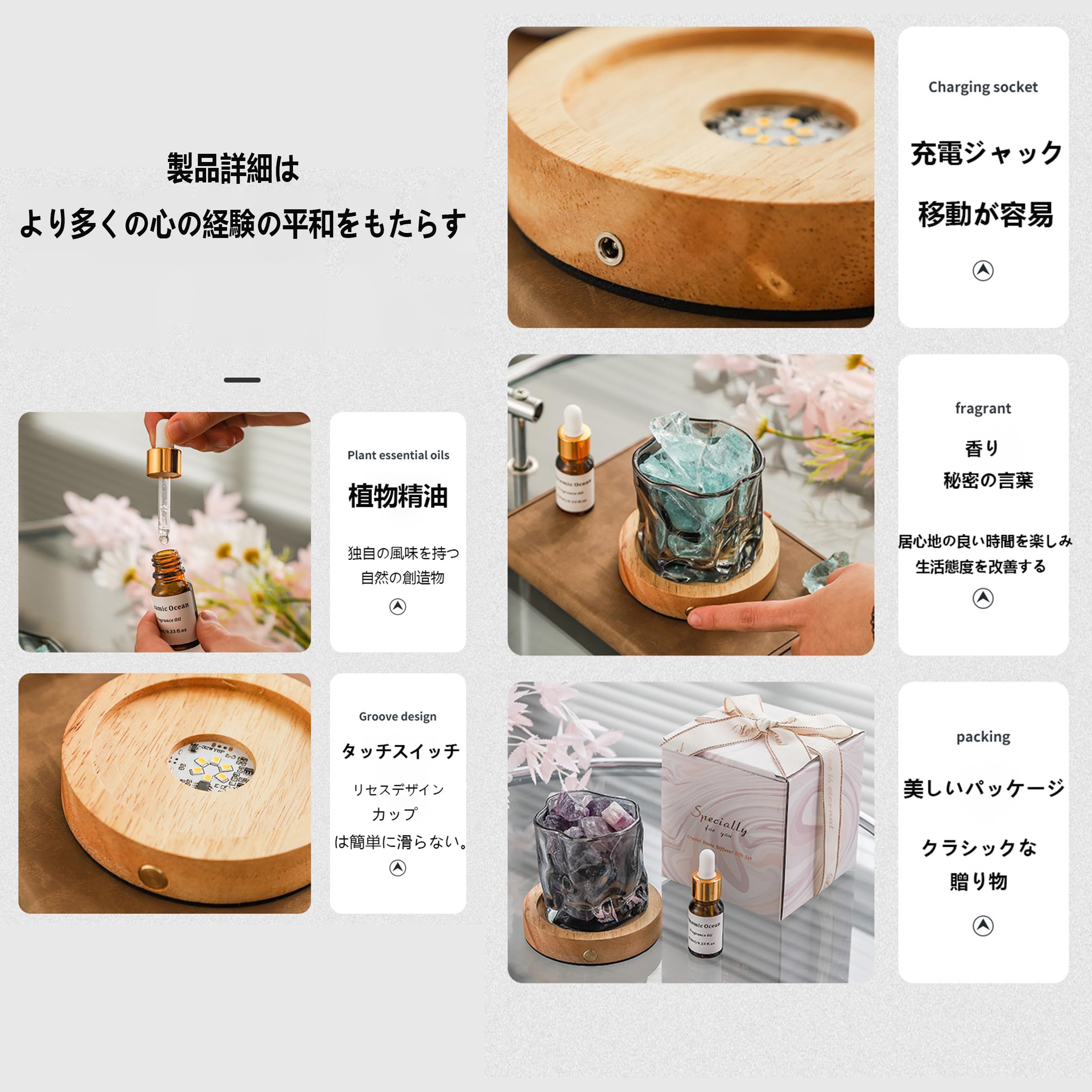アロマグッズ @aroma JD07 kira 輝(KIRA) 450mlの通販｜CAT_OIL｜アットアロマ | アロマ専門通販