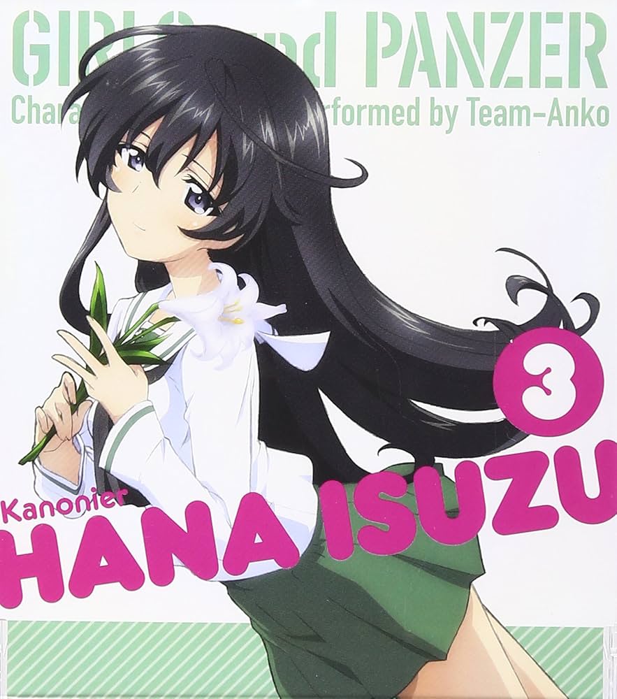 ガールズ&パンツァー スカジャン XLサイズ 漫画 アニメ 映画 ゲーム 声優 ガルパン スカジャン XLサイズ 漫画 アニメ 映画 ガールズ