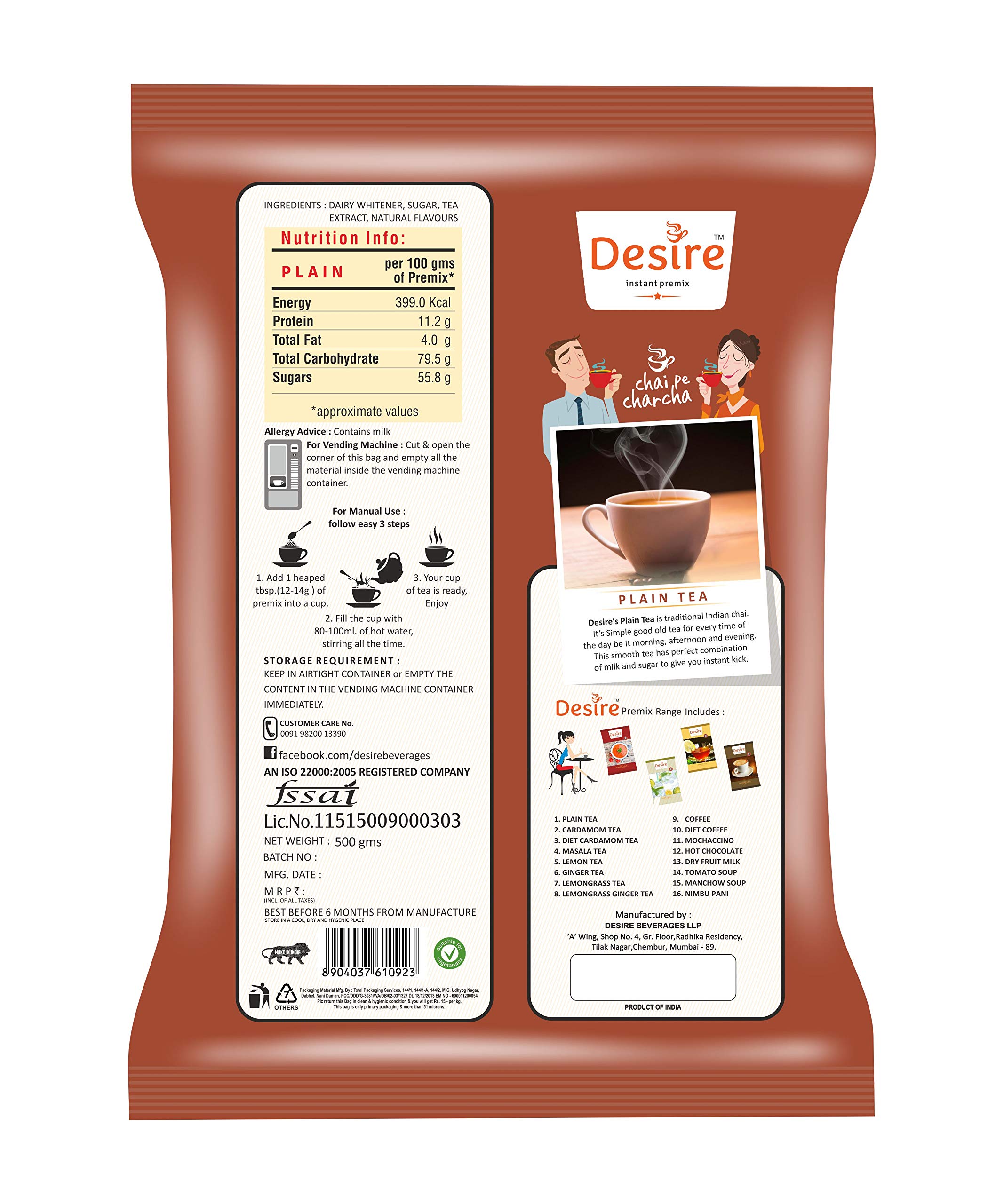 Desire Instant Premix | Tea Premix Plain Tea 500g Pack | Makes 40 Cups | Milk not required | Just add hot water | Manually and all Vending Machine Suitable