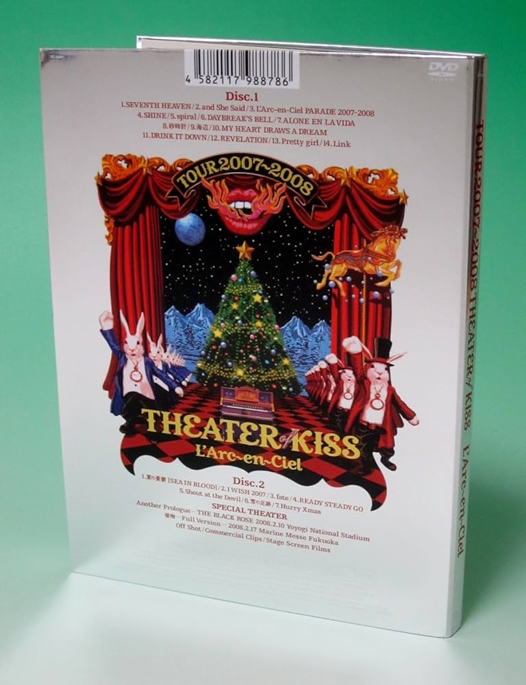Amazon.co.jp: TOUR 2007-2008 THEATER OF KISS [DVD] : L'Arc
