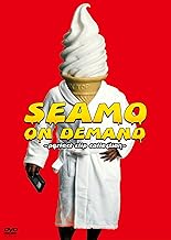 SEAMO ON DEMAND ~perfect clip collection~ [DVD]