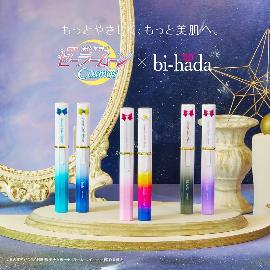 Amazon.co.jp: 貝印 bi-hada ompa L 替刃2コ付き × 劇場版 美