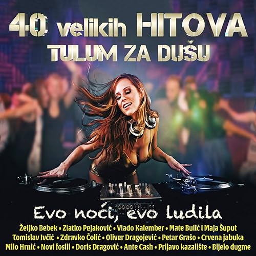 karanfili nives celzijus mp3 karanfili nives celzijus mp3
